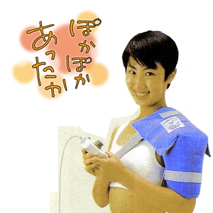 ���ʥ��� �ۥåȥѥå� ���ʥۥå� ������ KB-237