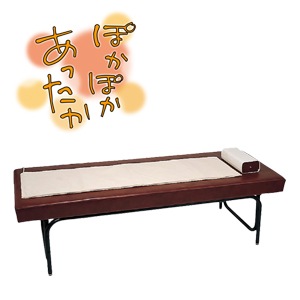 ���ʥ��� �ۥåȥѥå� ���ʥۥå� �٥å��� KB-221