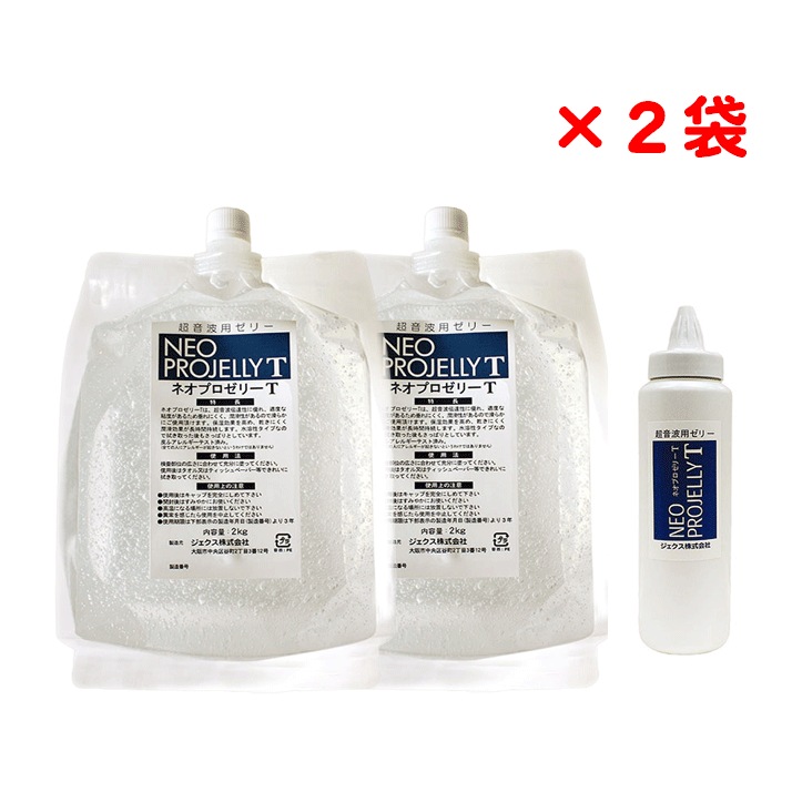Ķ���ȥ��꡼ �ͥ��ץ����꡼ T 2kg��2�� ��������