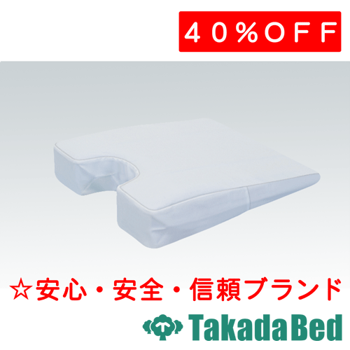 ĥ٥å ʥ̵ۡ 顼Хȡʶơ TB-77C-06 Takada Bed