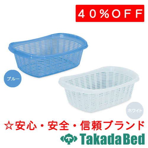 ĥ٥å æᥫ TB-73-01 TB-73-02Takada Bed