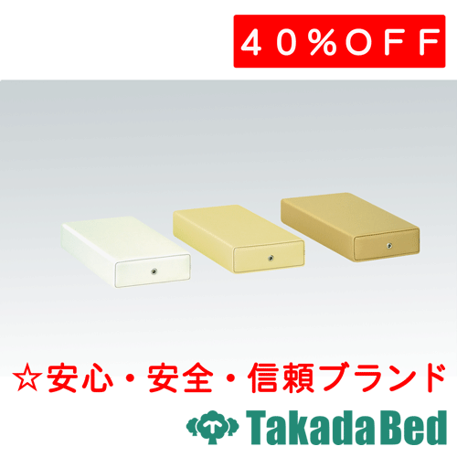 ĥ٥å 顼ۥޥʾ TB-77C-11 Takada Bed