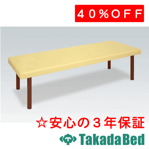 ĥ٥å DXܥǥ٥å TB-1211 Takada Bed