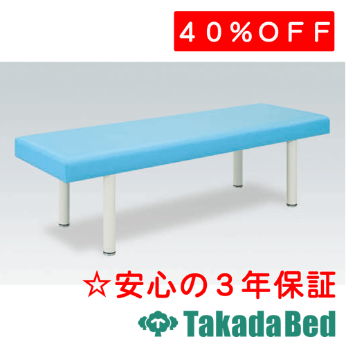 ĥ٥å DXޥå٥å TB-908 Takada Bed
