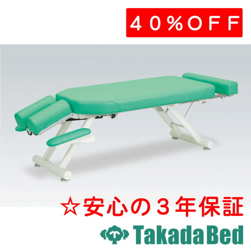 ĥ٥å GS٥å TB-559 Takada Bed