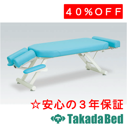 ĥ٥å ٥å TB-916 Takada Bed