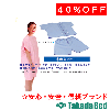 ���ĥ٥å������ TB-524-04 ������2PSD Takada Bed