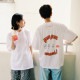 UMAMIS/STEE (MONOCROME YUMYUMWHITE)