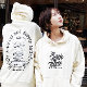 ڥ饤󥷥å׸UMAMIORIGINALHOODIE (NATURAL)