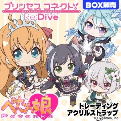 ץ󥻥ͥȡRe:Dive ڤ̼ȥ졼ǥ󥰥륹ȥå<BOX>