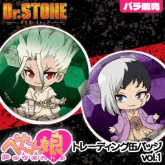 �ģ򡥣ӣԣϣΣ� �ڤ���̼�ȥ졼�ǥ��󥰴̥Хå� vol.1<�Х����>