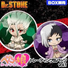 �ģ򡥣ӣԣϣΣ� �ڤ���̼�ȥ졼�ǥ��󥰴̥Хå� vol.1<BOX����>