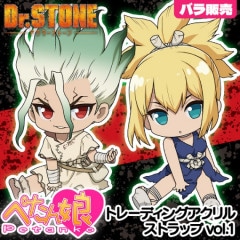 �ģ򡥣ӣԣϣΣ� �ڤ���̼�ȥ졼�ǥ��󥰥�����륹�ȥ�å� vol.1<�Х����>