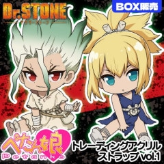 �ģ򡥣ӣԣϣΣ� �ڤ���̼�ȥ졼�ǥ��󥰥�����륹�ȥ�å� vol.1<BOX����>