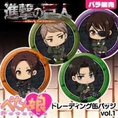 ʷε The Final Season ڤ̼ȥ졼ǥ󥰴̥Хå vol.1<Х>