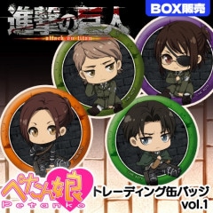 ʷε The Final Season ڤ̼ȥ졼ǥ󥰴̥Хå vol.1<BOX>