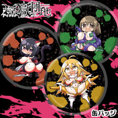 �������� �̥Хå� ��12��