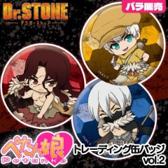 �ģ򡥣ӣԣϣΣ� �ڤ���̼�ȥ졼�ǥ��󥰴̥Хå� vol.2<�Х����>