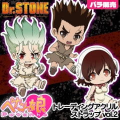 �ģ򡥣ӣԣϣΣ� �ڤ���̼�ȥ졼�ǥ��󥰥�����륹�ȥ�å� vol.2<�Х����>