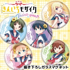 ���󤤤��⥶����Thank you!! �������������饹�ޥ��ͥå� ��5��