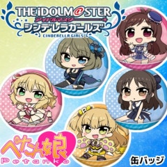 �����ɥ�ޥ����� ����ǥ�饬���륺 �ڤ���̼�̥Хå� ��15��