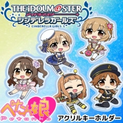 Title,アイドルマスター シンデレラガールズ | ペンパレ
