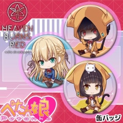 ヘブンバーンズレッド 寝顔缶バッジ 入手困難 海外限定 激レア