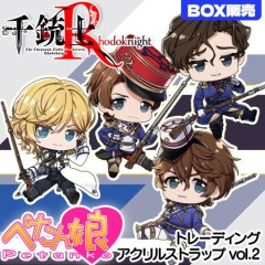 10/6『千銃士:Rhodoknight』記念日リング ペンシルヴァニア
