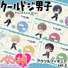 ������ɥ��˻� �ڤ���̼�������ե����奢 vol.2 ��5��