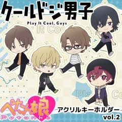 ������ɥ��˻� �ڤ���̼������륭���ۥ���� vol.2 ��5��