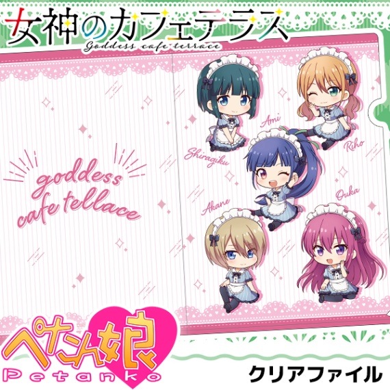 丸井ブン太 クリアファイル カフェ 丸井ブン太 クリアファイル カフェ 新テニスの王子様 Cafe カフェ