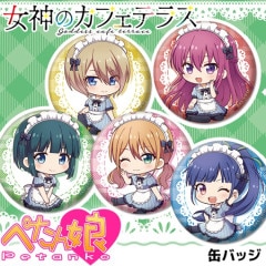 Υեƥ饹 ڤ̼̥Хå 5