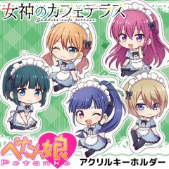 Title,女神のカフェテラス | ペンパレオンラインショップ