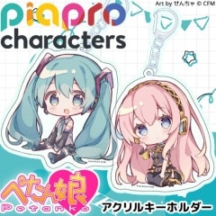 �ԥ��ץ�����饯������ �ڤ���̼������륭���ۥ���� ��6��