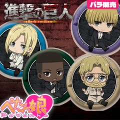 ʷε The Final Season ڤ̼ȥ졼ǥ󥰴̥Хå vol.3<Х>