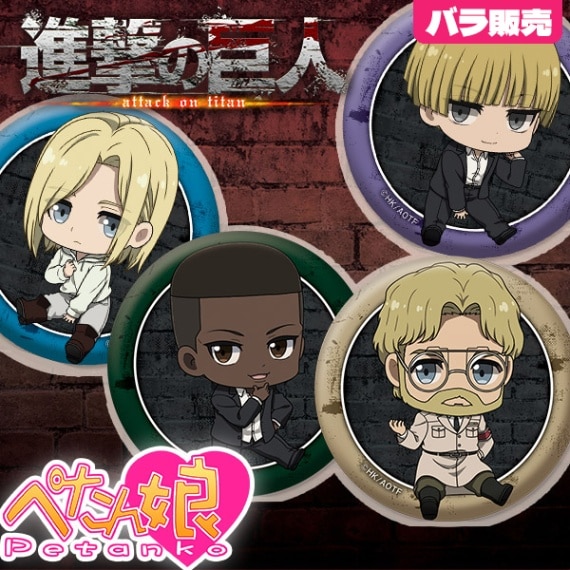 進撃の巨人 The Final Season ぺたん娘トレーディング缶バッジ vol.3