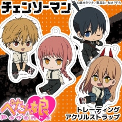 �����󥽡��ޥ� �ڤ���̼�ȥ졼�ǥ��󥰥�����륹�ȥ�å�<�Х����>