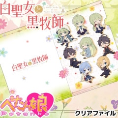 �������ȹ��һ� �ڤ���̼���ꥢ�ե�����