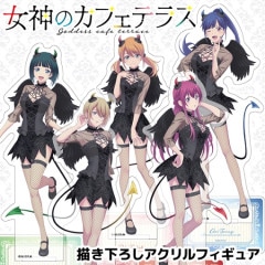 Title,女神のカフェテラス | ペンパレオンラインショップ