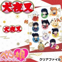 ���뺵 �ڤ���̼���ꥢ�ե����� vol.1