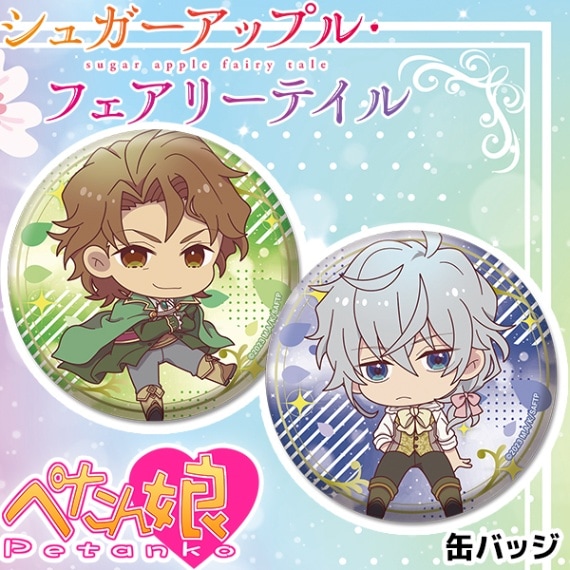 フェアリーテイル 缶バッジ フレイル】FAIRY TAIL 50巻到達記念フェア