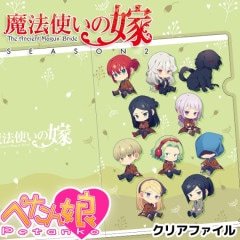 ��ˡ�Ȥ��β� SEASON2 �ڤ���̼���ꥢ�ե�����