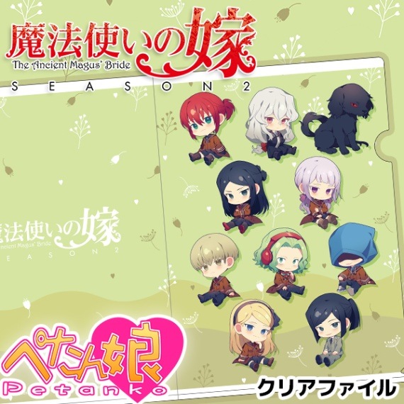 フェアリーテイル クリアファイルkenken様専用 - メルカリ【フェアリー