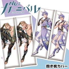 NU: �����˥Х� ���������С� ��12��