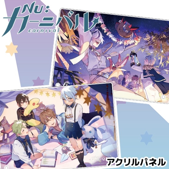 GRAN RODEO アクリルパネル GRAN RODEO アクリルパネル GRANRODEO