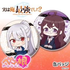 ¤ϲǶǤ ڤ̼̥Хå 8