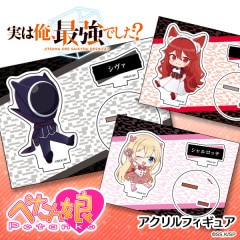 ¤ϲǶǤ ڤ̼ե奢 8