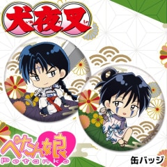 Title,犬夜叉 | ペンパレオンラインショップ