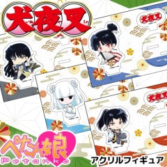 ���뺵 �ڤ���̼�������ե����奢 vol.2 ��10��