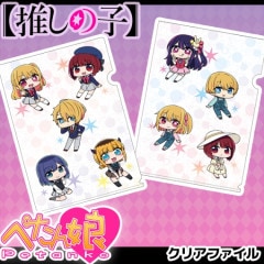 �ڿ䤷�λҡ� �ڤ���̼���ꥢ�ե����� ��2��